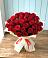 Букет 29 Красных роз в Поселье