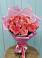 Букет 15 Розовых роз Равель в Поселье