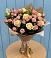 Букет цветов из: Розы в Поселье