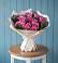 Букет цветов из: Розы в Поселье